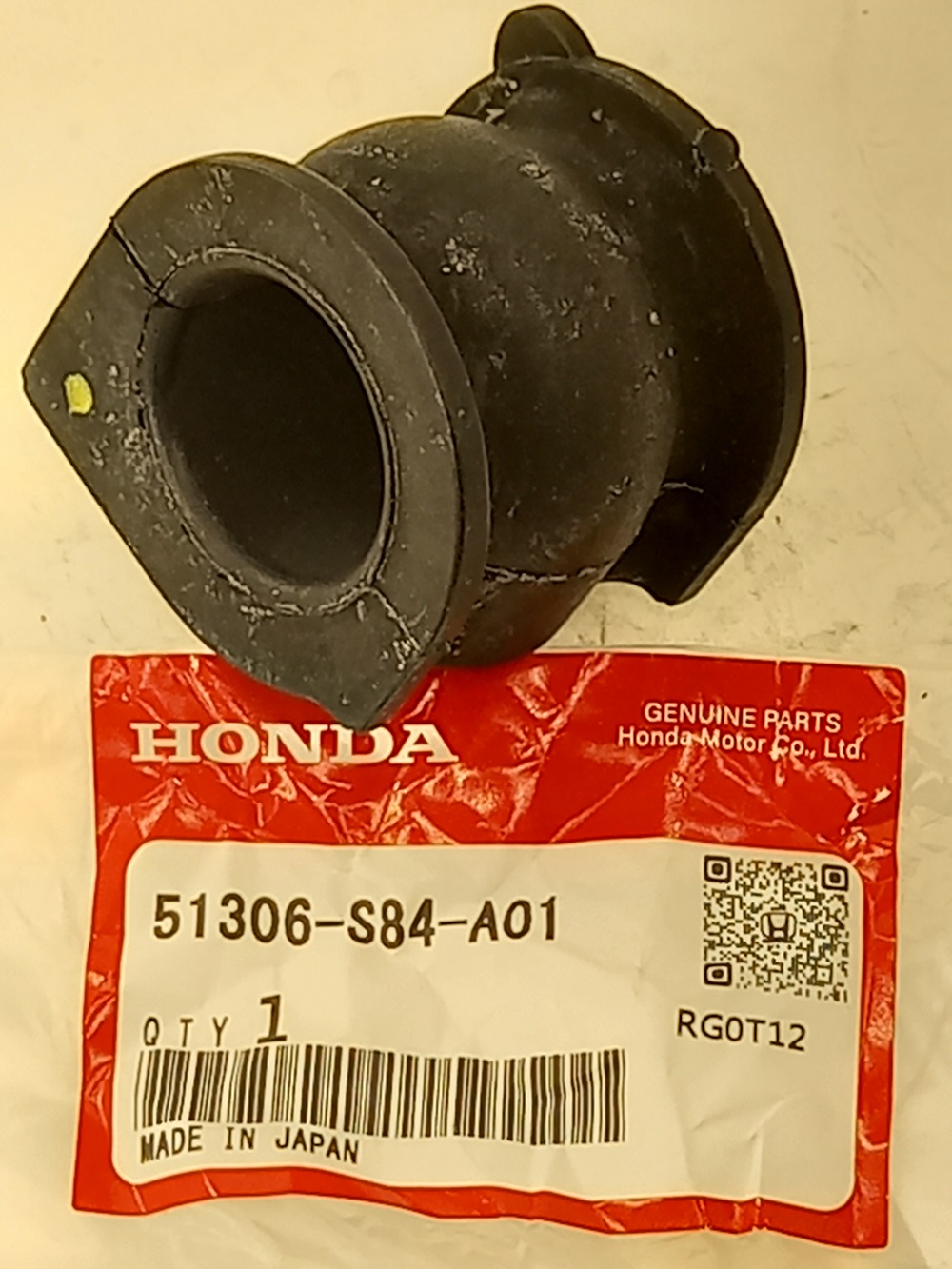 Втулка Хонда Аккорд в Северске 555531547