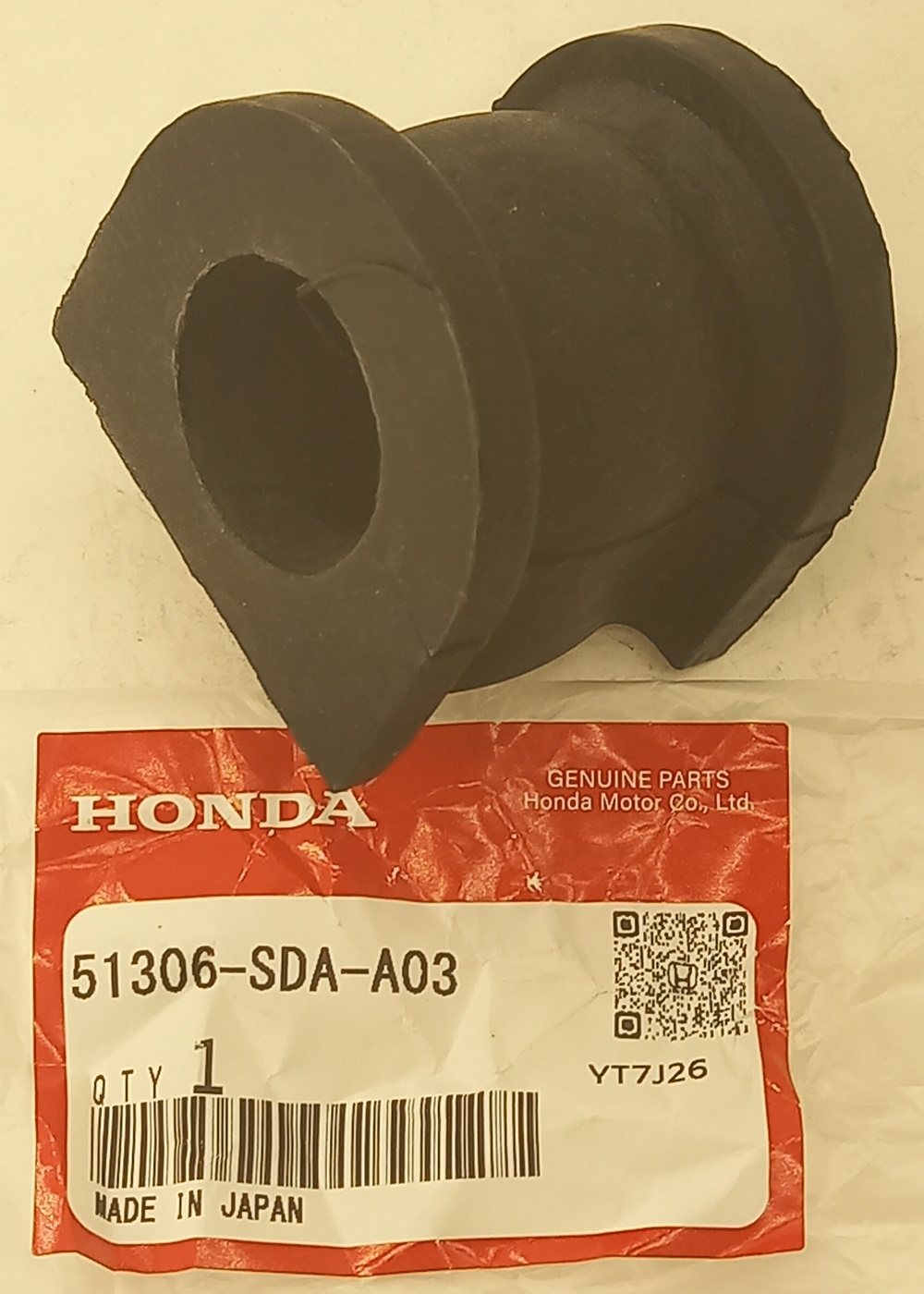 Втулка Хонда Аккорд в Северске 555531549