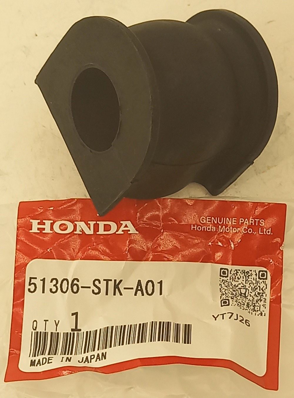 Втулка Хонда Фит в Северске 555531591