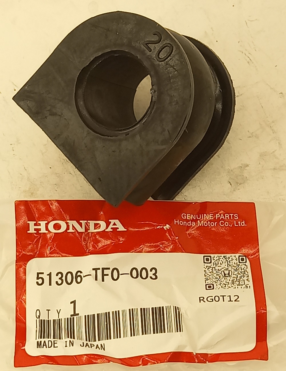 Втулка Хонда Джаз в Северске 555531616