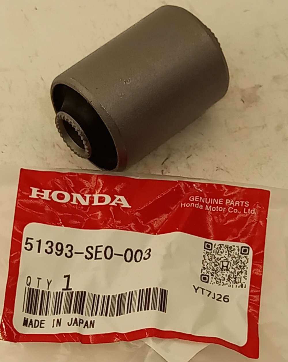 Сайлентблок Хонда Прелюд в Северске 555534699