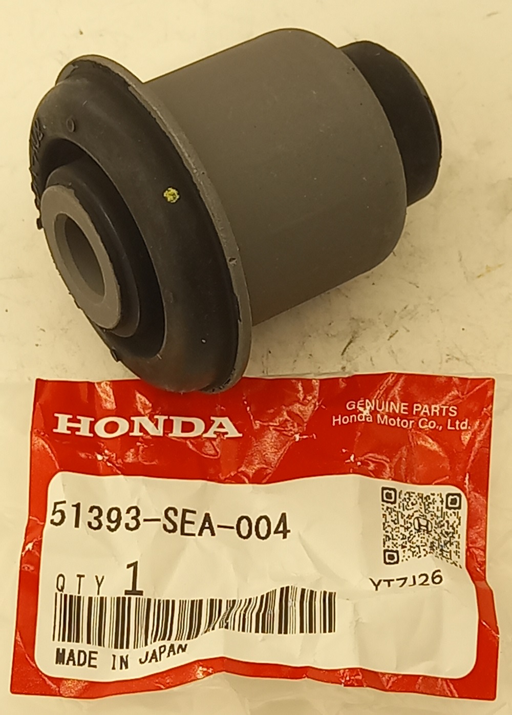 Сайлентблок Хонда Аккорд в Северске 555534487