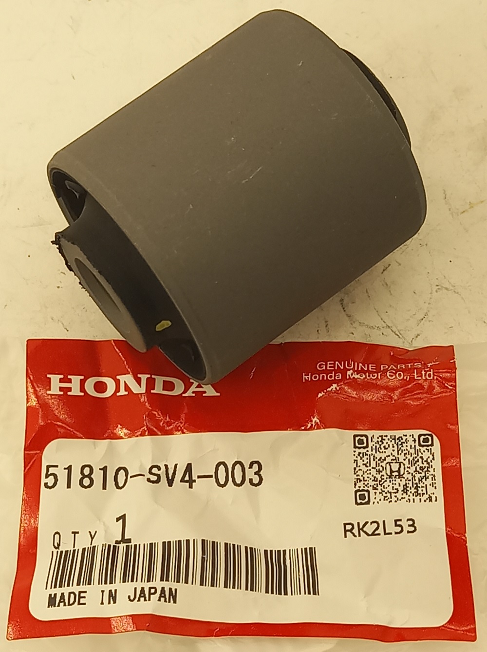 Сайлентблок Хонда Аккорд в Северске 555534286
