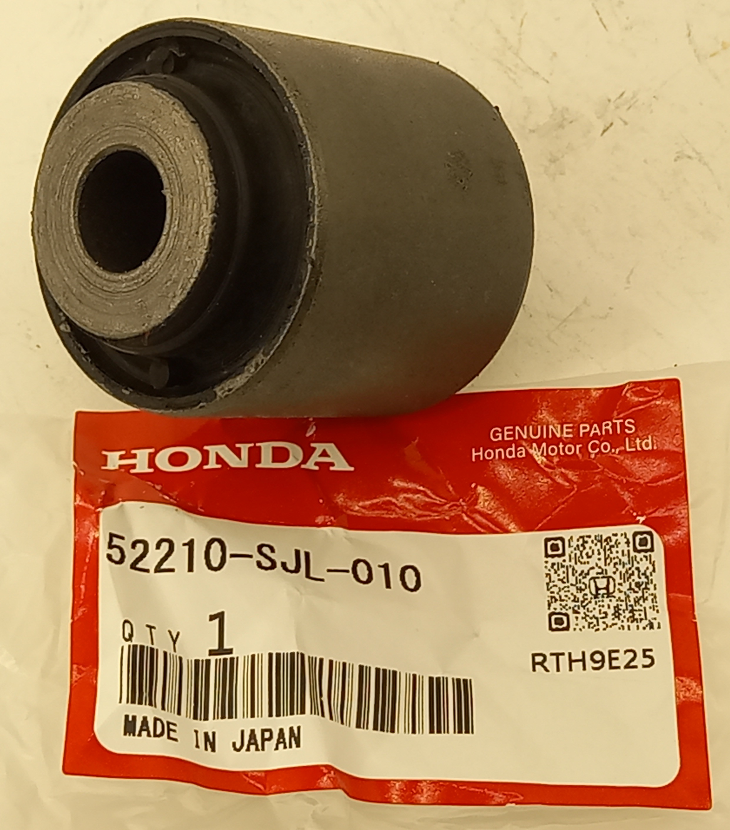 Сайлентблок Хонда Капа в Северске 555533706