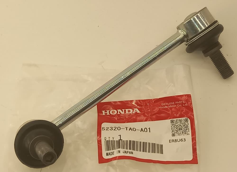 Стойка стабилизатора Хонда Аккорд в Северске 555535662