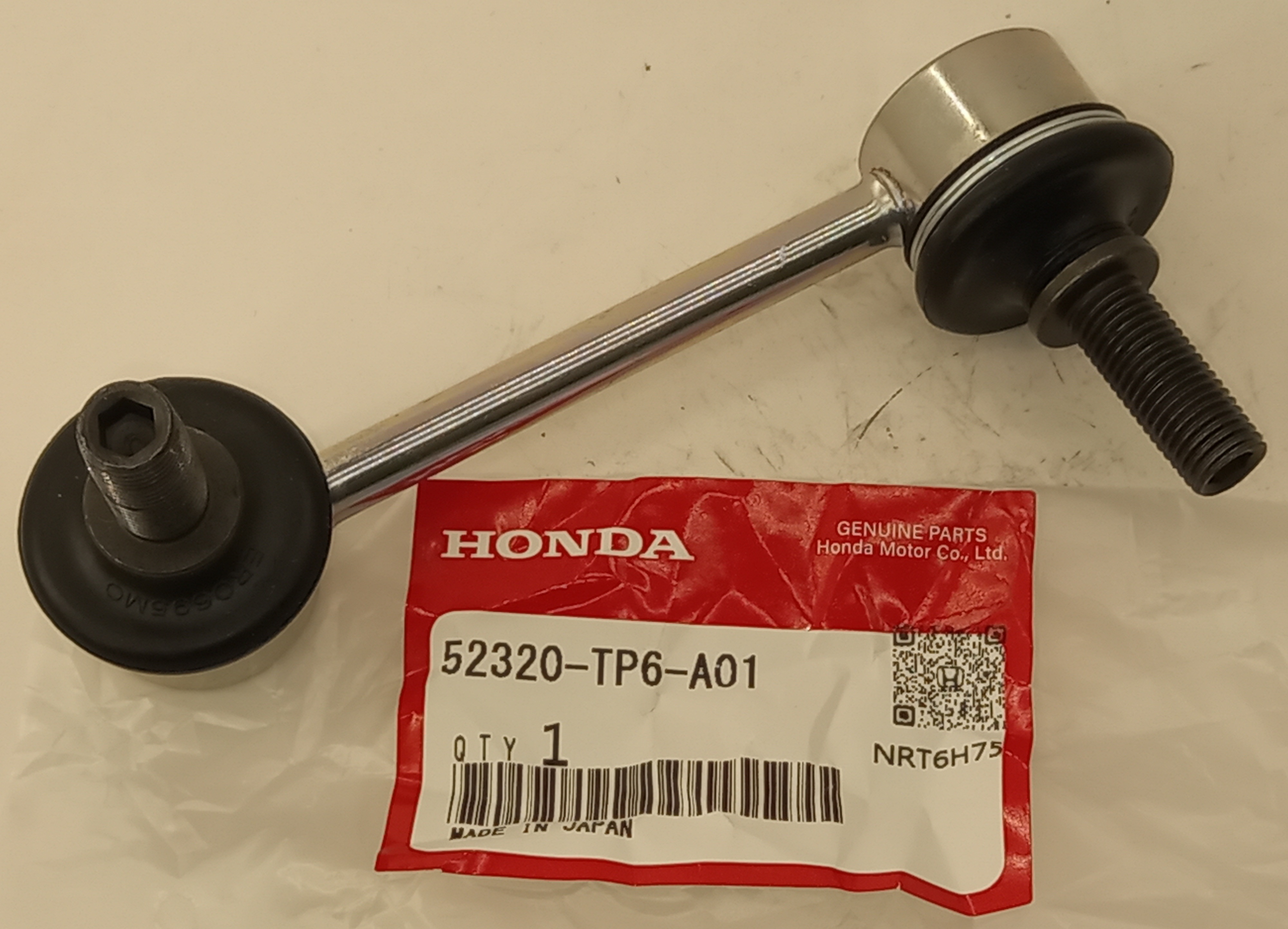 Стойка стабилизатора Хонда Аккорд в Северске 555535664