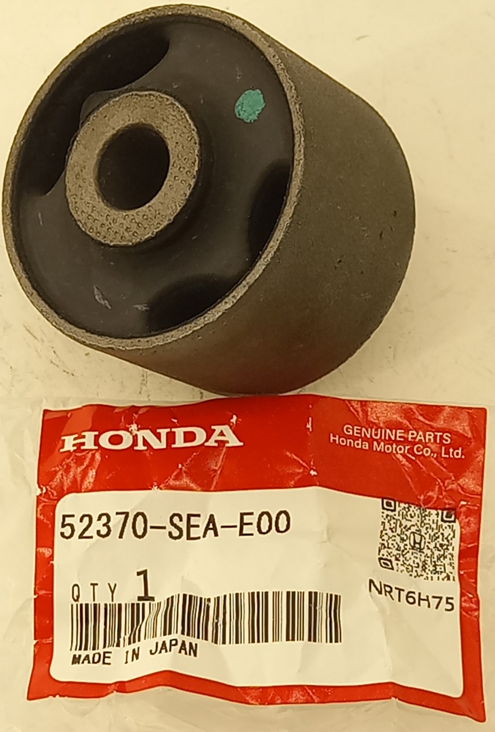 Сайлентблок Хонда Аккорд в Северске 555533504