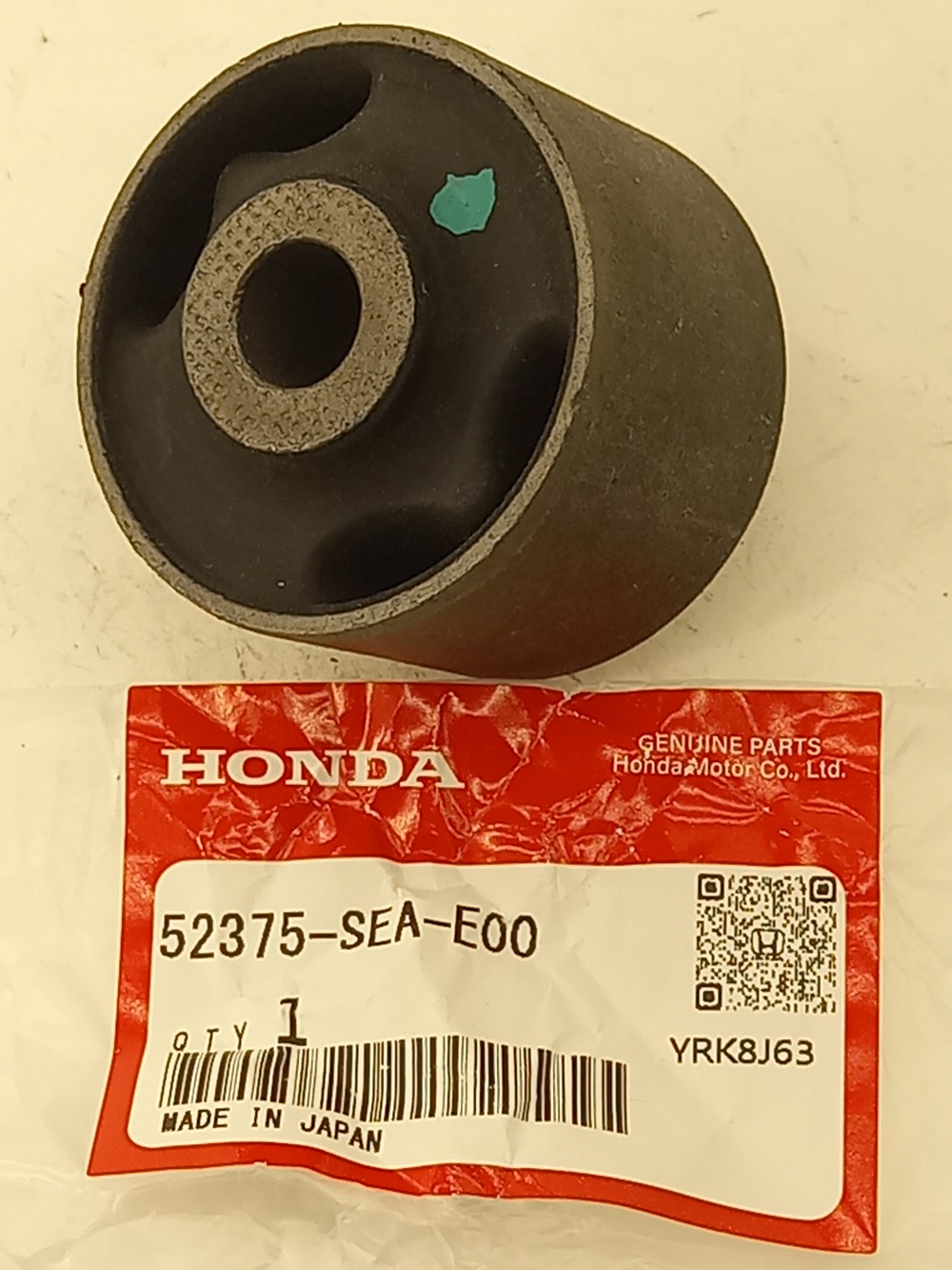Сайлентблок Хонда Аккорд в Северске 555533503