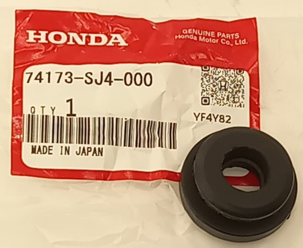 Втулка Хонда Фр В в Северске 555531481