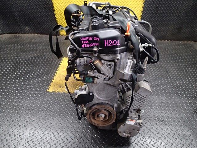 Двигатель Хонда Шатл в Северске 101850