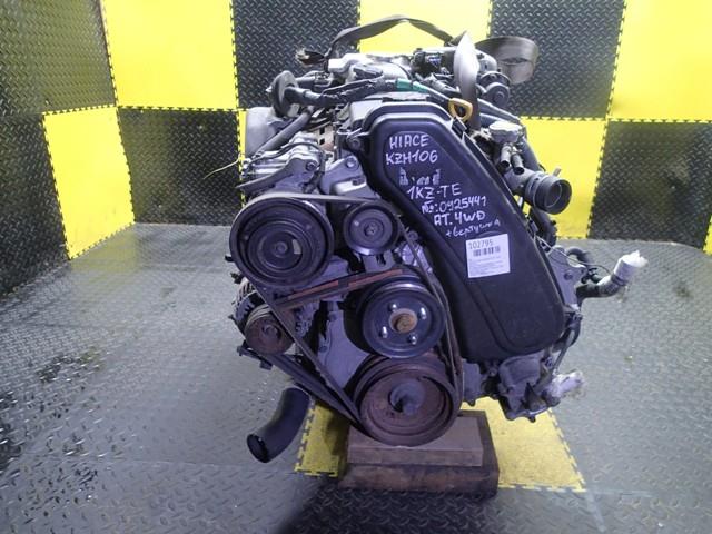 Двигатель Тойота Хайс в Северске 102795
