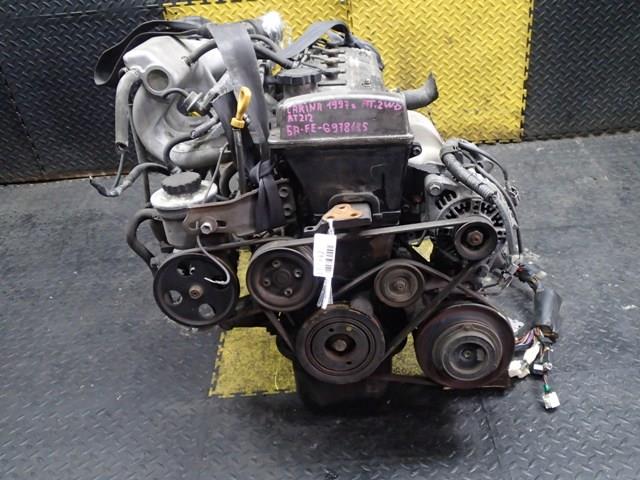 Двигатель Тойота Карина в Северске 112442