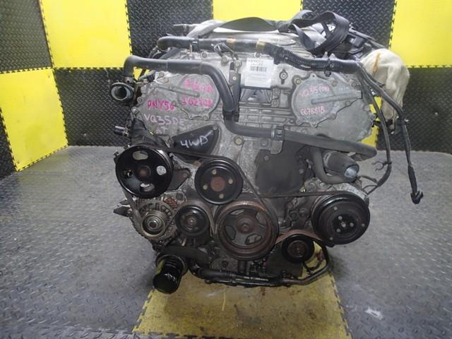 Двигатель Ниссан Фуга в Северске 112552