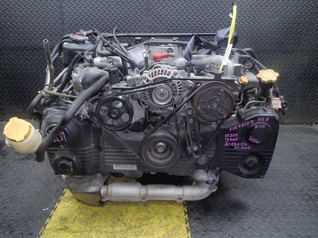 Двигатель Субару Форестер в Северске 113369