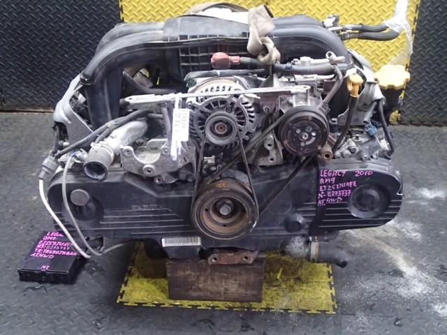 Двигатель Субару Легаси в Северске 114828