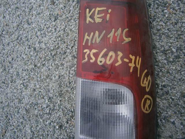 Стоп сигнал Сузуки Кей в Северске 30159
