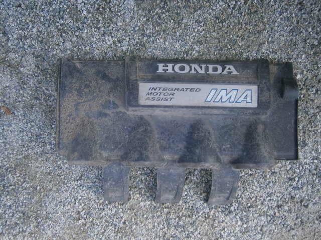 Защита Хонда Инсайт в Северске 36337