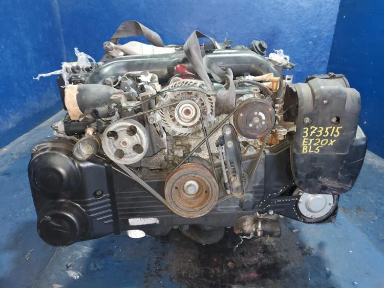 Двигатель Субару Легаси в Северске 373515