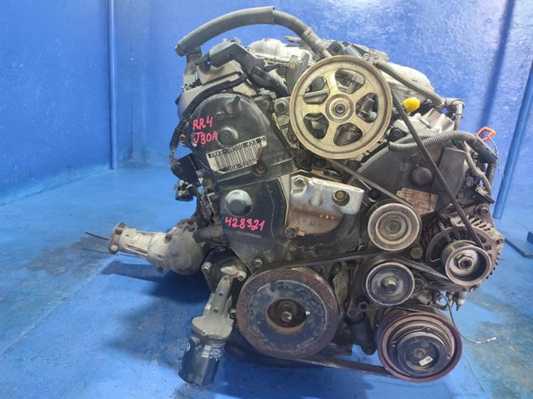 Двигатель Хонда Иллюзион в Северске 428321