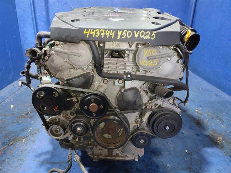 Двигатель Ниссан Фуга в Северске 443744