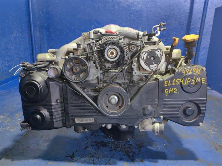 Двигатель Субару Импреза в Северске 471781