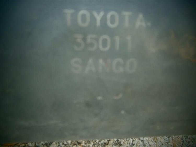 Глушитель Тойота Фораннер в Северске 74528